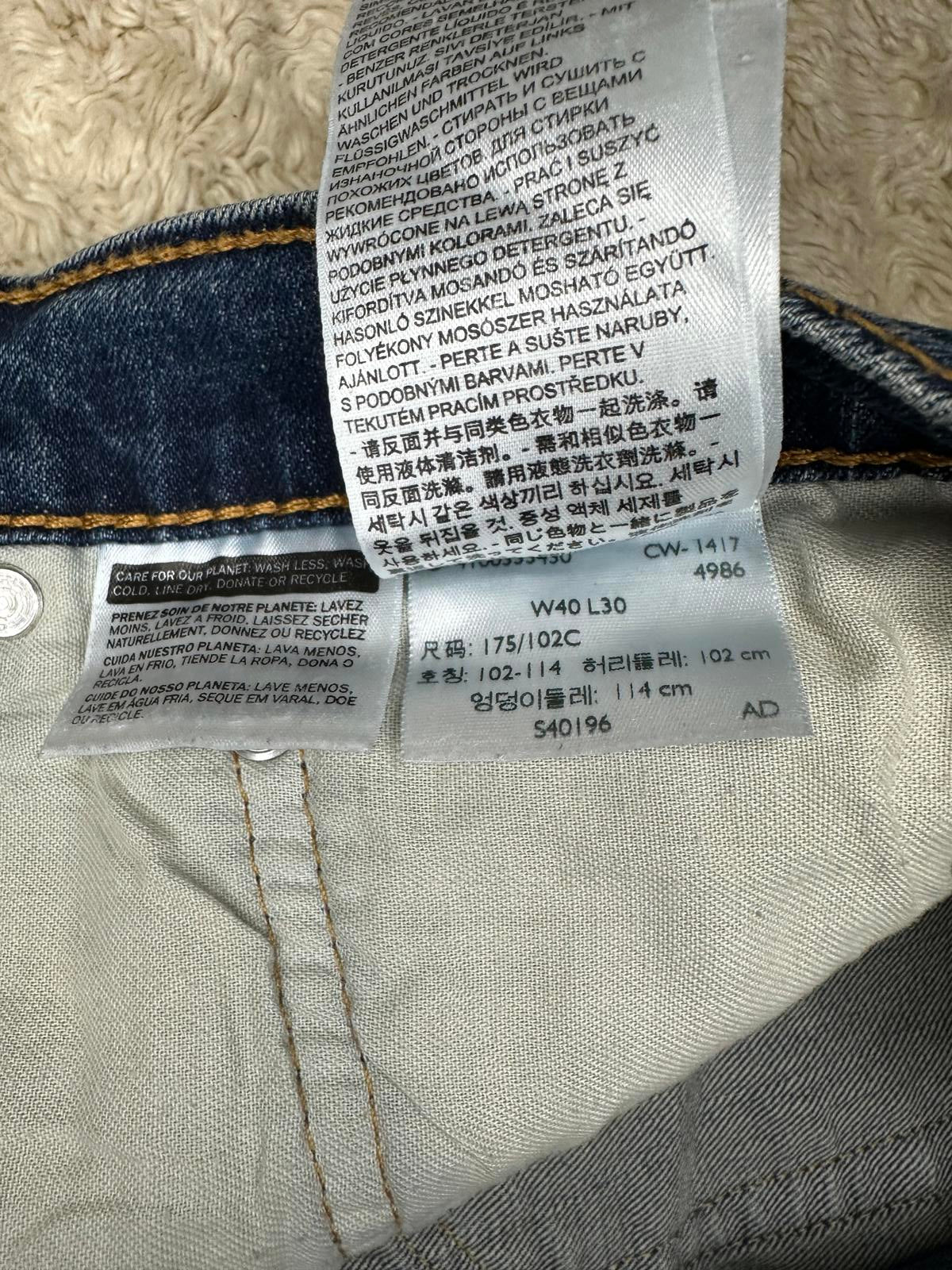 Levi's 505 Regular Fit jeans Size 40x30