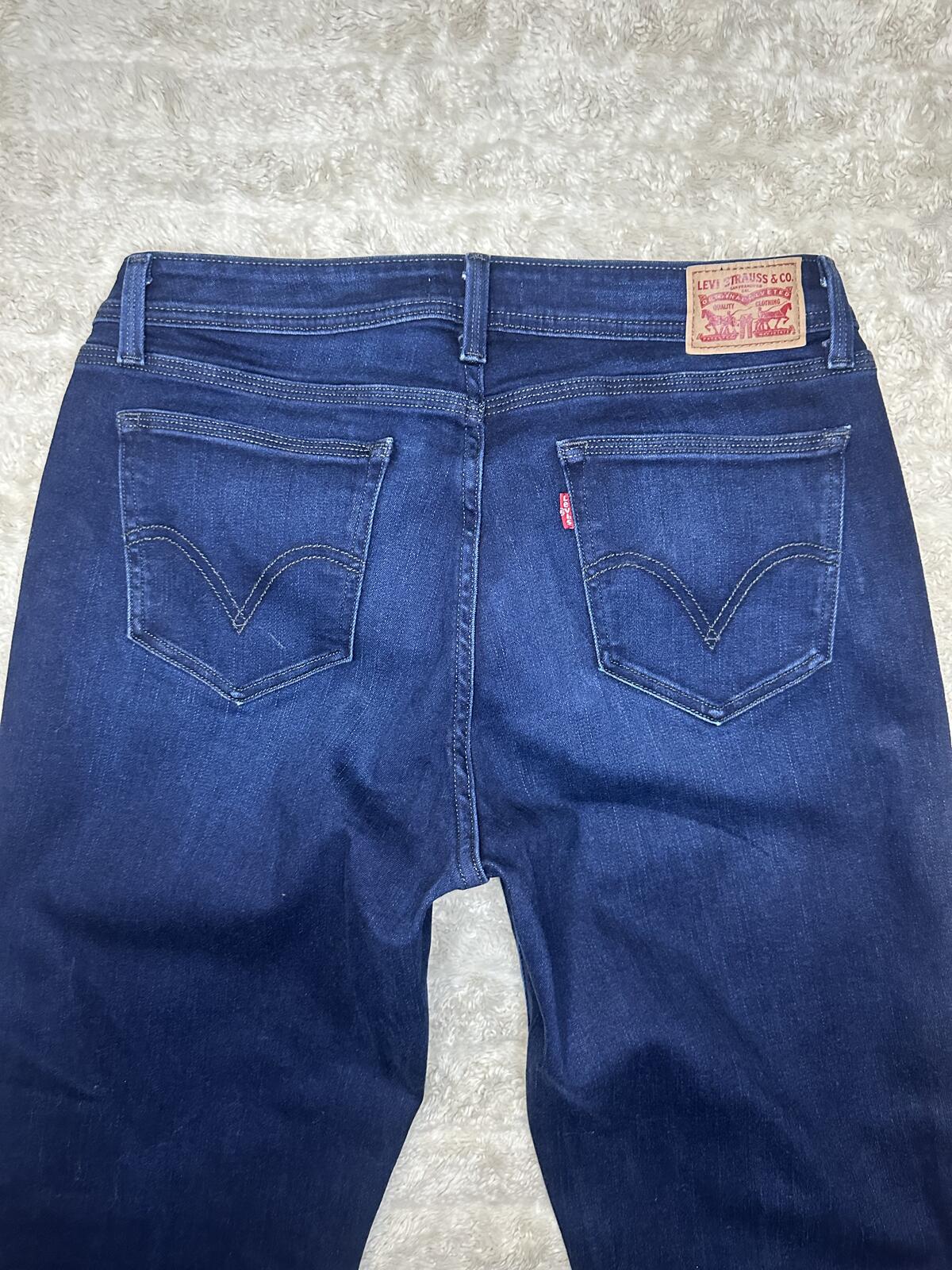 Levi's 529 Curvy Bootcut dark wash stretch denim jeans Size 14 coastal cowgirl