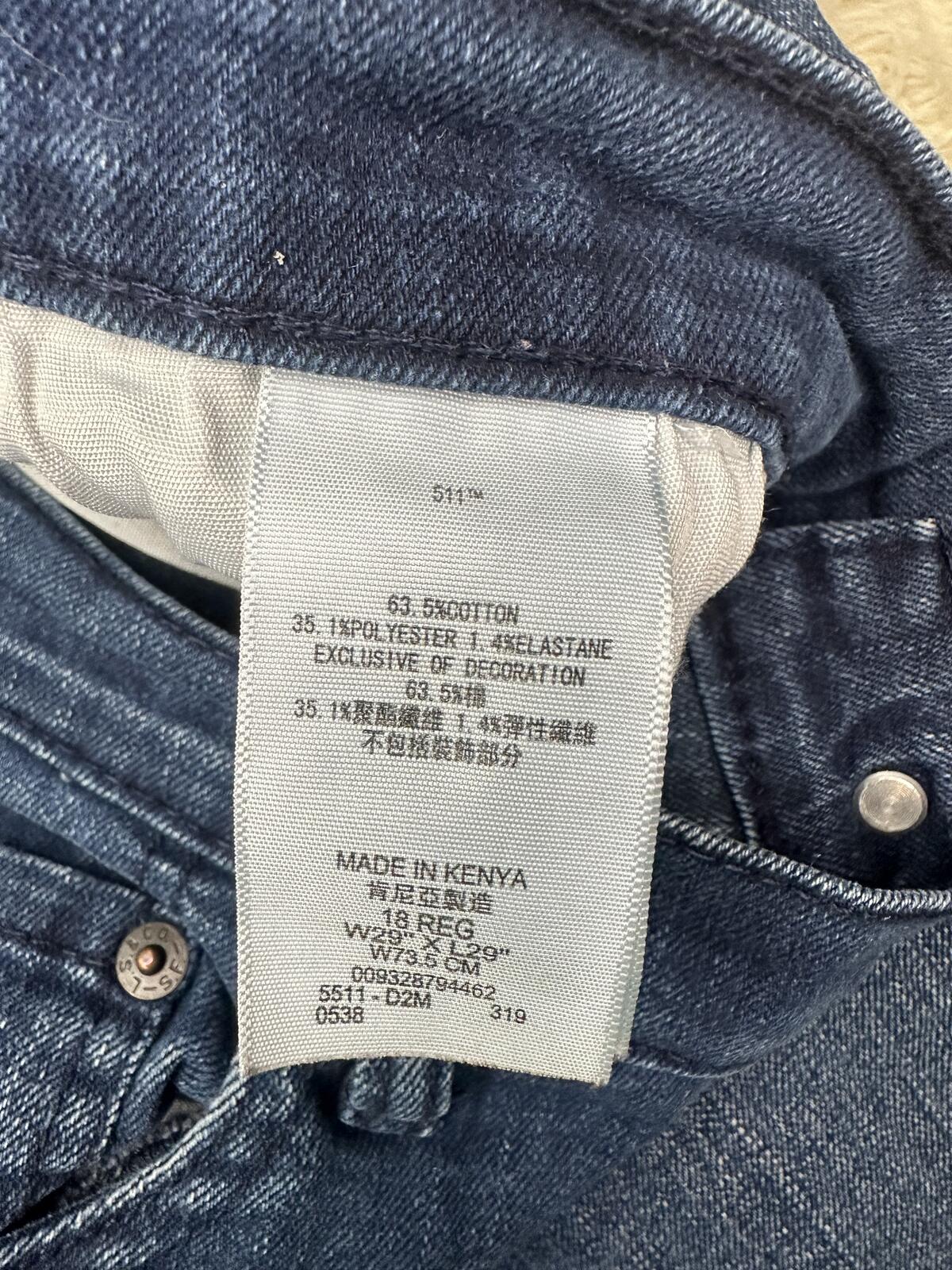 Levi's Unisex denim jeans 18 Reg (29x29) denim blue medium wash Slim fit classic