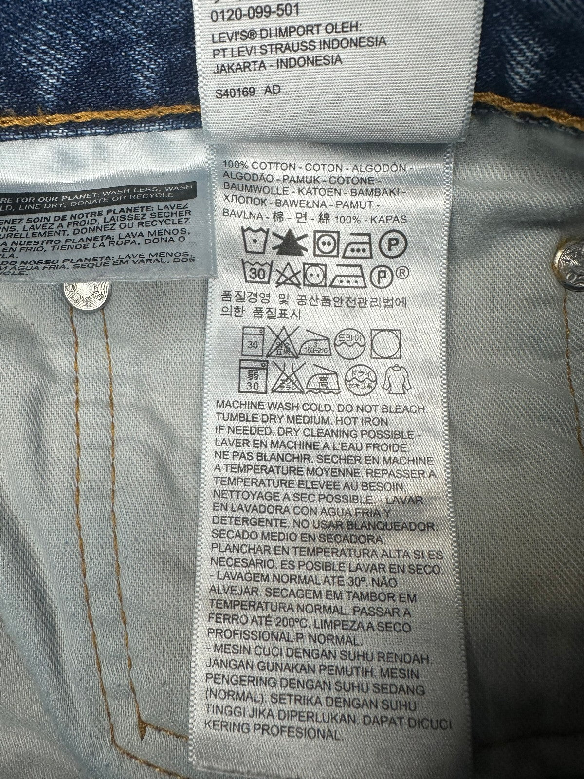 Levi's 505 Regular Fit medium wash straight leg denim jeans 36x32 classic