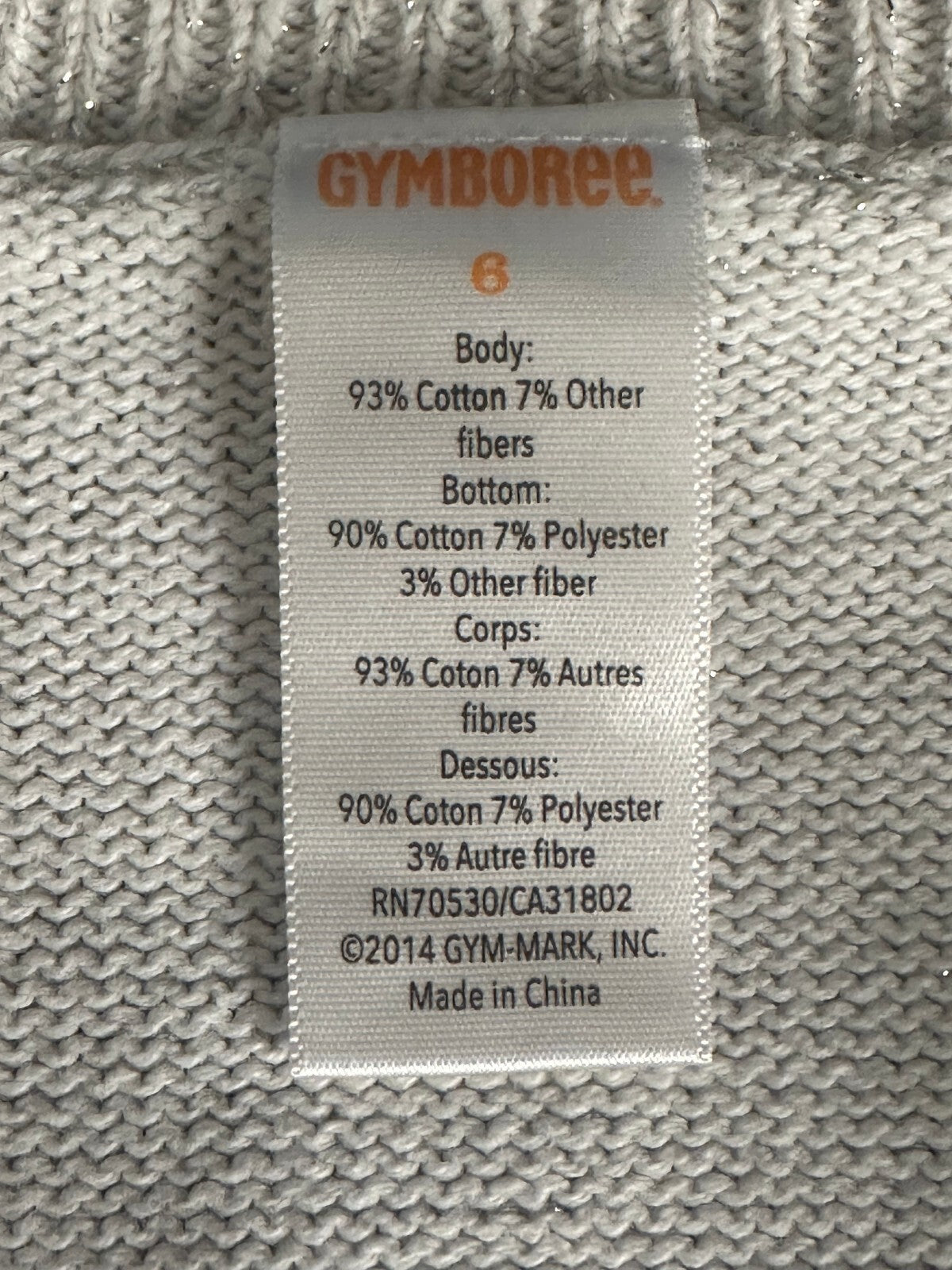 Gymboree metallic gray puff sleeves ruffled hem cable-knit dress/tunic Size 6
