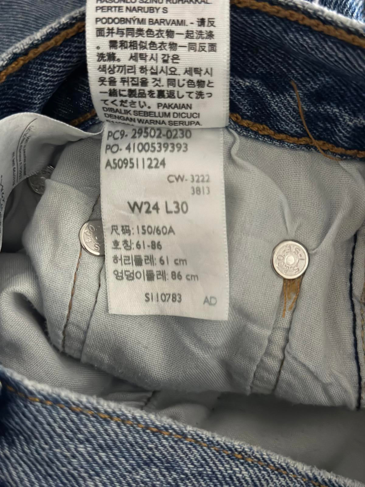 Levi's 501S Skinny distressed medium wash button-fly denim jeans Size 24x30